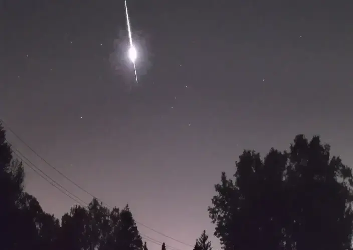 Rzadkie zjawiska astronomiczne, które zapierają dech w piersiach każdego entuzjasty